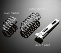 Highway Hawk H53-201 Pružina sedla 75mm chrom 1ks